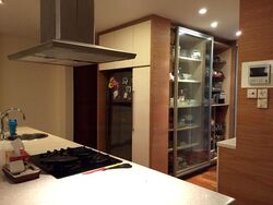 Gallop Gables (D10), Condominium #557349371